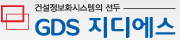 로고
